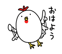 Oshaberi rooster sticker #14396490