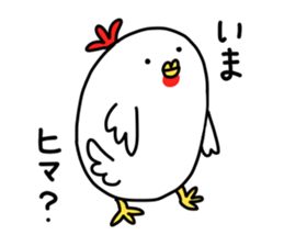 Oshaberi rooster sticker #14396491