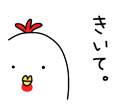 Oshaberi rooster sticker #14396492