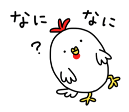 Oshaberi rooster sticker #14396493