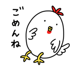 Oshaberi rooster sticker #14396497