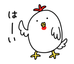 Oshaberi rooster sticker #14396498