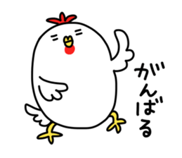 Oshaberi rooster sticker #14396504