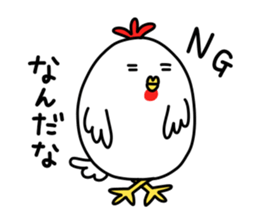 Oshaberi rooster sticker #14396508
