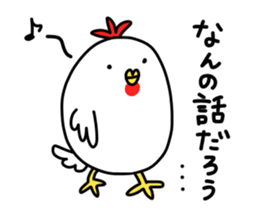 Oshaberi rooster sticker #14396514