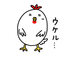 Oshaberi rooster sticker #14396516
