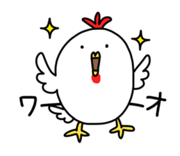 Oshaberi rooster sticker #14396517