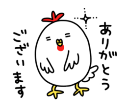 Oshaberi rooster sticker #14396519