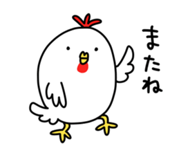 Oshaberi rooster sticker #14396520