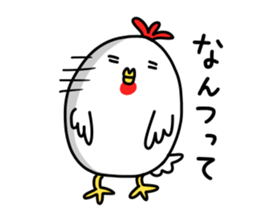 Oshaberi rooster sticker #14396521