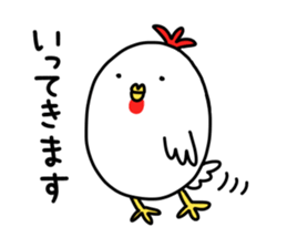Oshaberi rooster sticker #14396522
