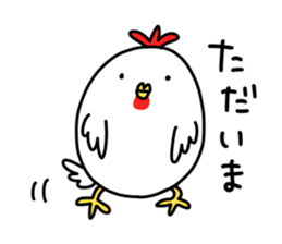 Oshaberi rooster sticker #14396523