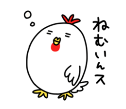 Oshaberi rooster sticker #14396524