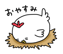 Oshaberi rooster sticker #14396525