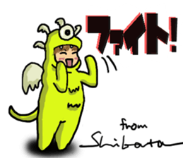 ONLY SHIBATA sticker #14396572