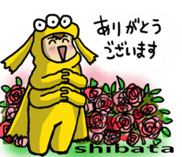 ONLY SHIBATA sticker #14396580