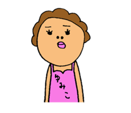 This is Yumiko sticker #14396790