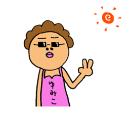 This is Yumiko sticker #14396797