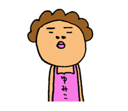 This is Yumiko sticker #14396804