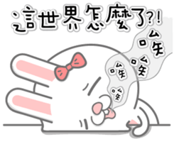 Bicker sticker #14396855