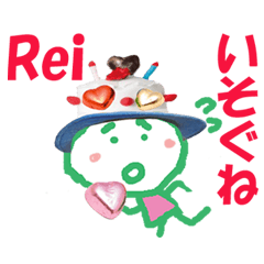Sticker of Reichan