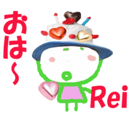 Sticker of Reichan sticker #14396910