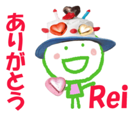 Sticker of Reichan sticker #14396911