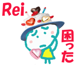 Sticker of Reichan sticker #14396916