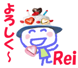Sticker of Reichan sticker #14396917