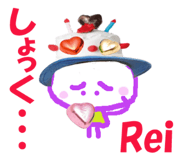 Sticker of Reichan sticker #14396920