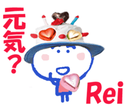 Sticker of Reichan sticker #14396921