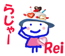 Sticker of Reichan sticker #14396928