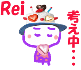 Sticker of Reichan sticker #14396930