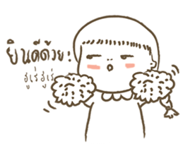 A girl in the toilet sticker #14396938