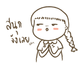 A girl in the toilet sticker #14396940