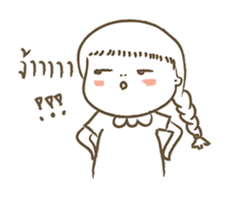 A girl in the toilet sticker #14396941