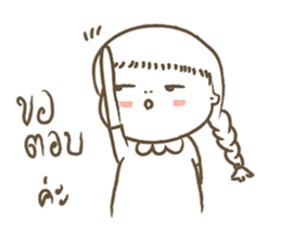 A girl in the toilet sticker #14396947