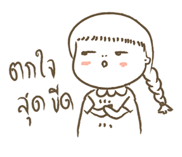 A girl in the toilet sticker #14396953