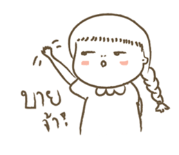 A girl in the toilet sticker #14396954