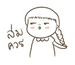 A girl in the toilet sticker #14396956