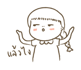 A girl in the toilet sticker #14396957