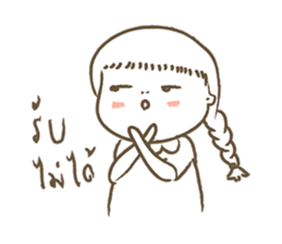 A girl in the toilet sticker #14396960