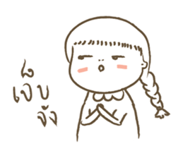 A girl in the toilet sticker #14396968