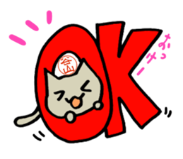 Taniyama mark sticker #14397018