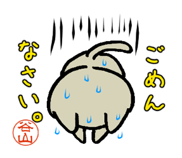 Taniyama mark sticker #14397023