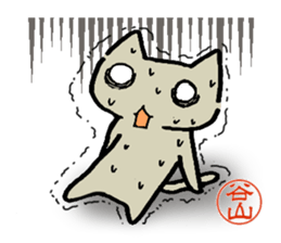 Taniyama mark sticker #14397026