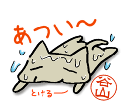 Taniyama mark sticker #14397029