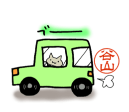 Taniyama mark sticker #14397037