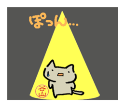 Taniyama mark sticker #14397043