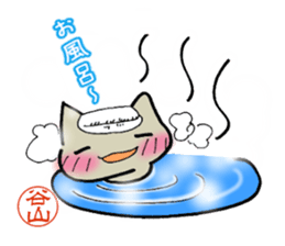 Taniyama mark sticker #14397044